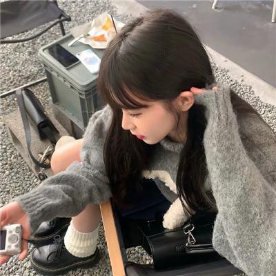 索西